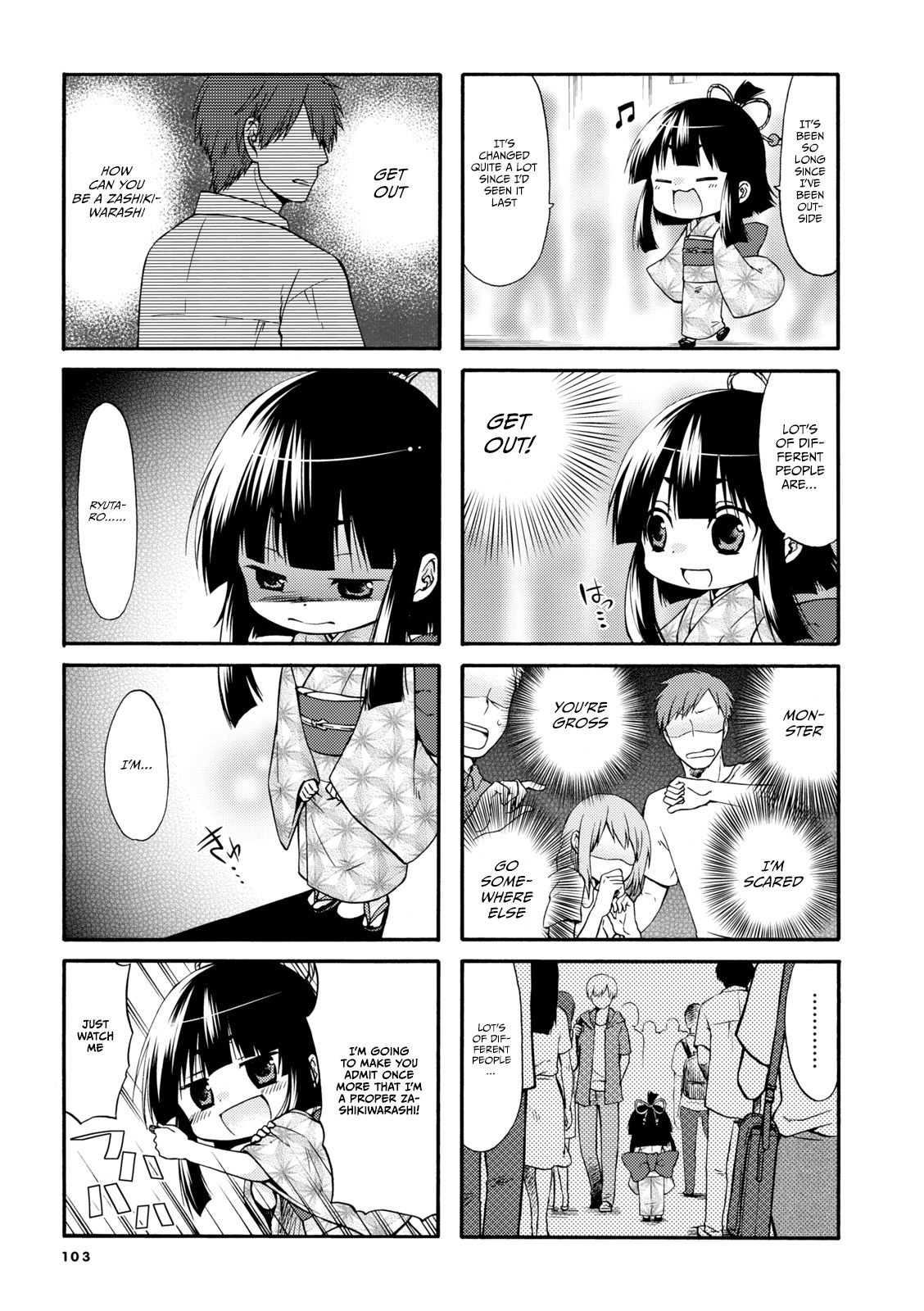Page 3 of Chapter 14