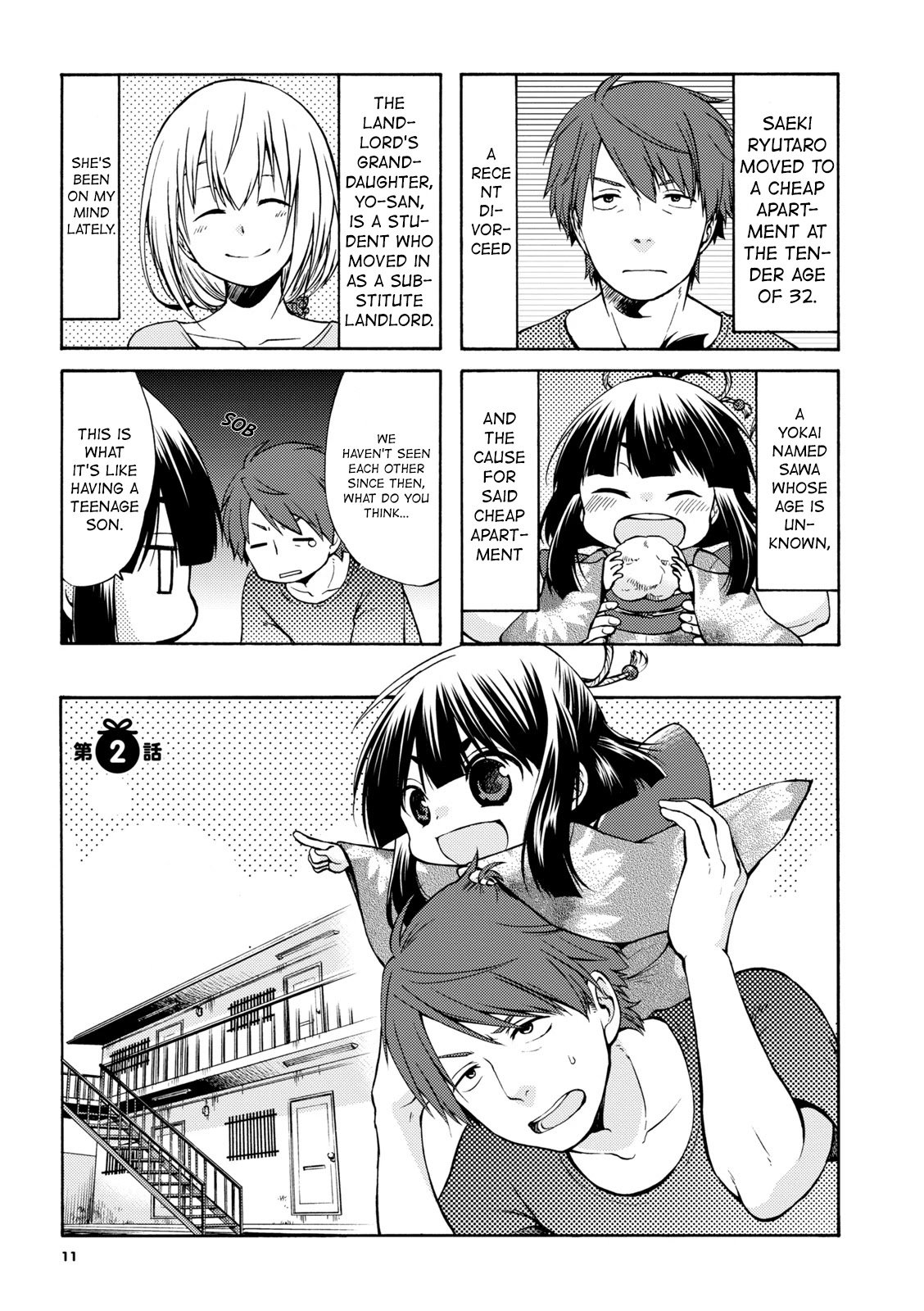 Page 1 of Chapter 2