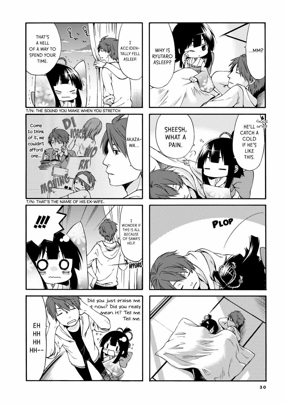 Page 5 of Chapter 4