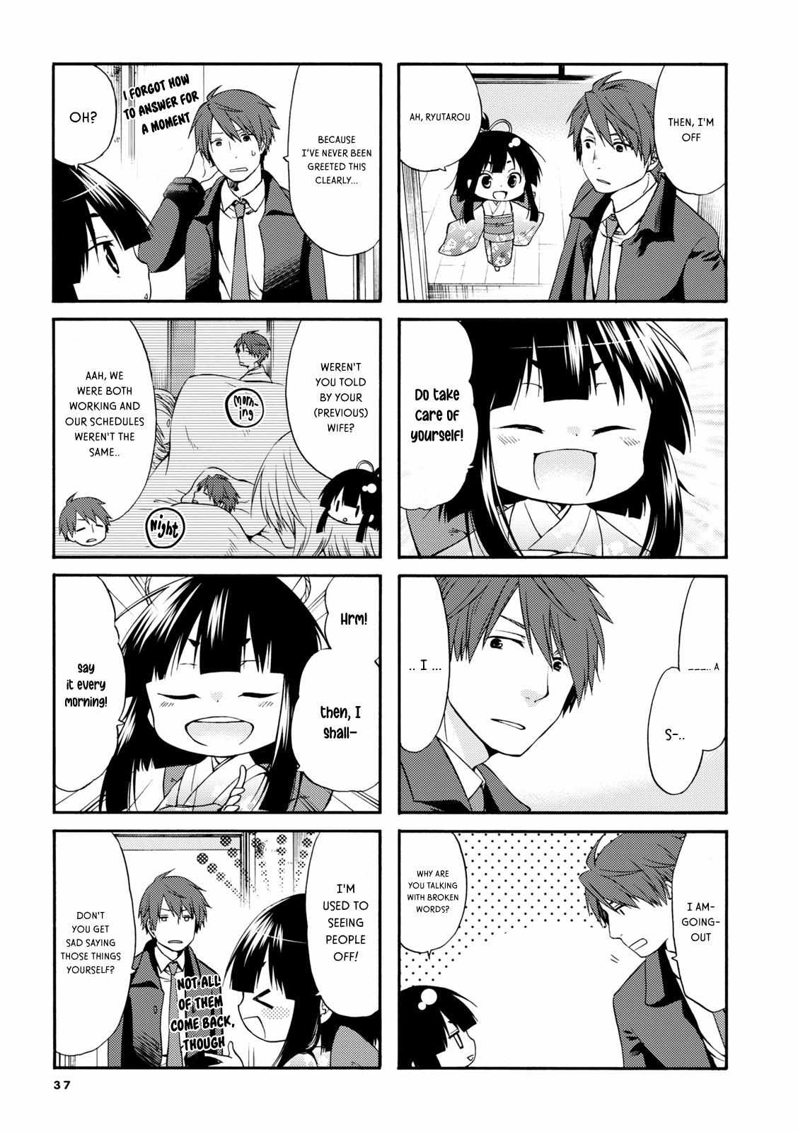 Page 3 of Chapter 5