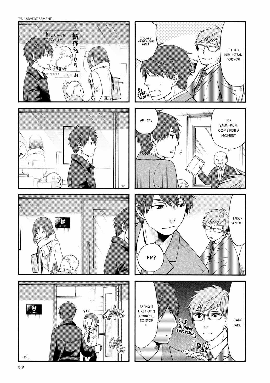 Page 5 of Chapter 5
