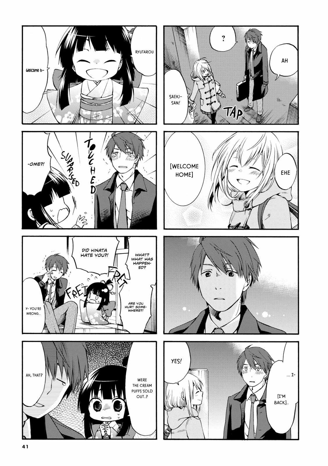 Page 7 of Chapter 5