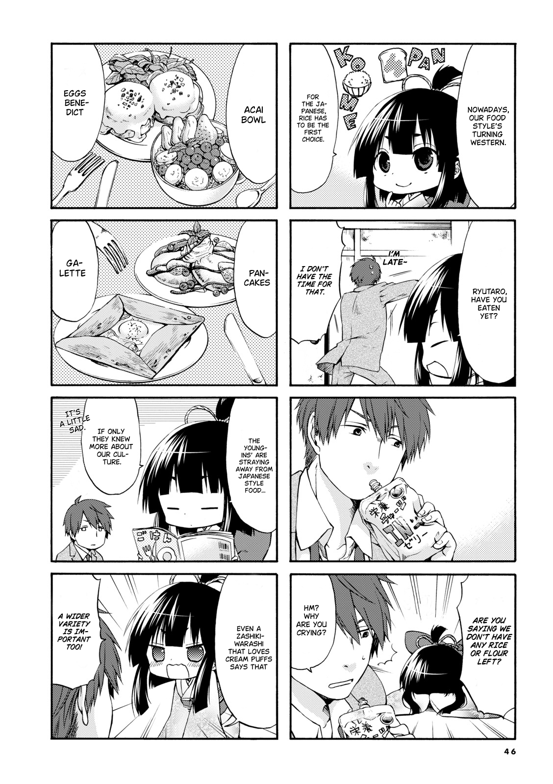 Page 2 of Chapter 6