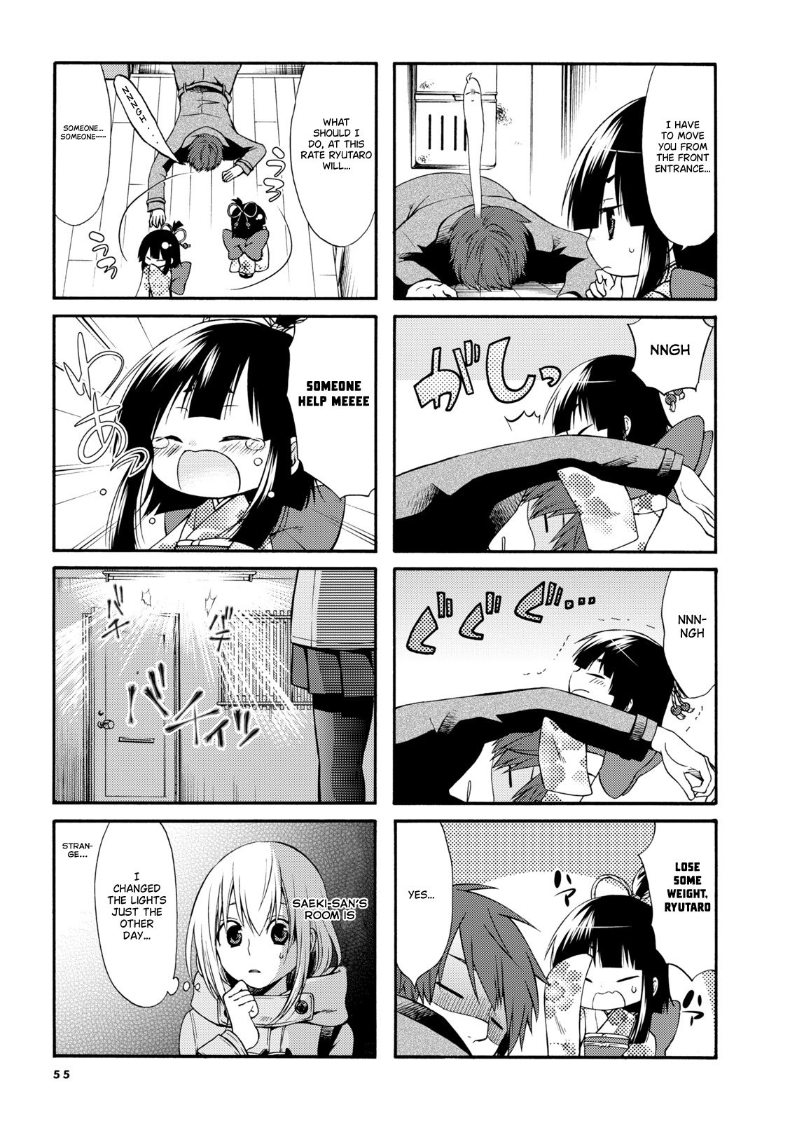 Page 5 of Chapter 7