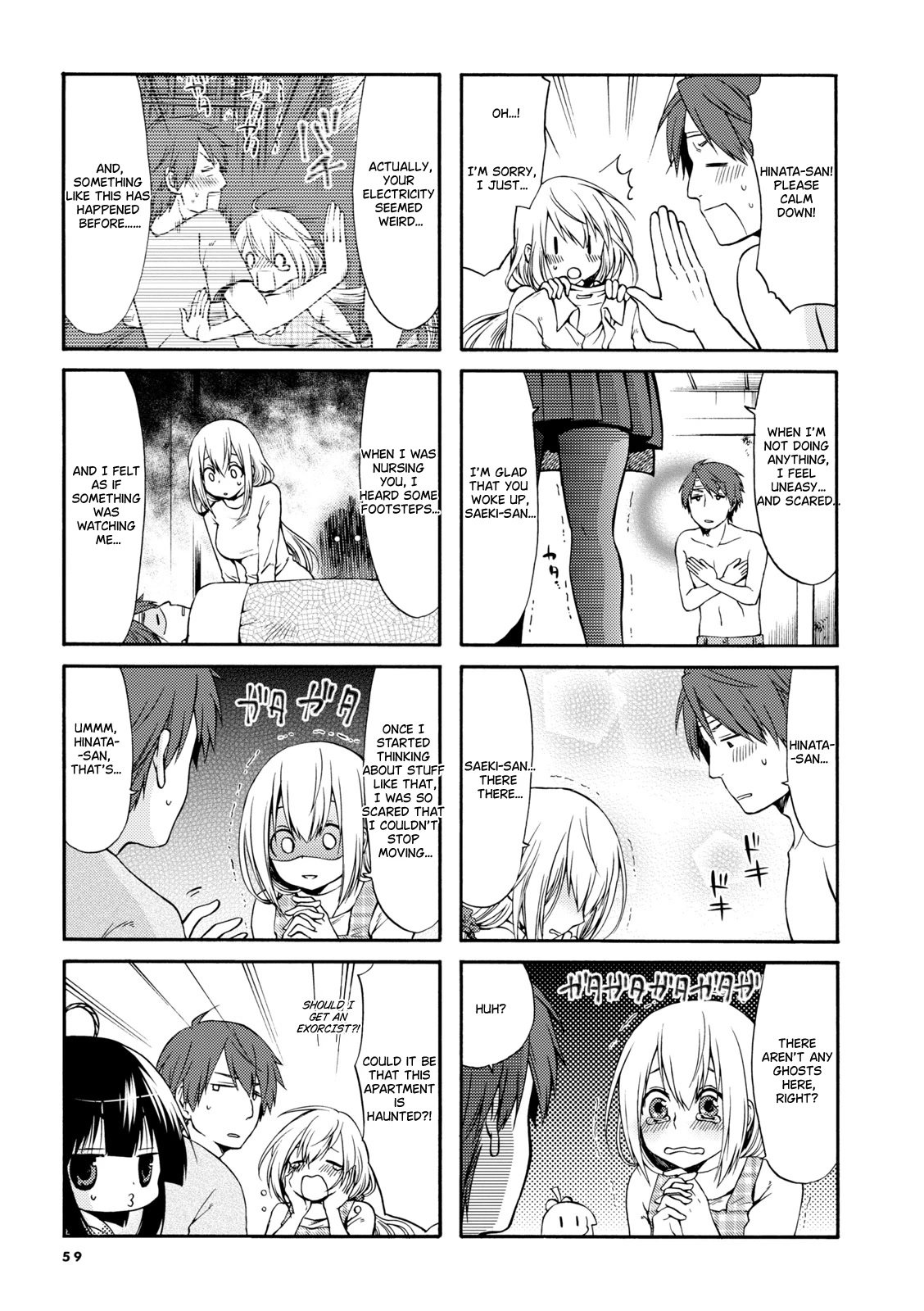 Page 4 of Chapter 8