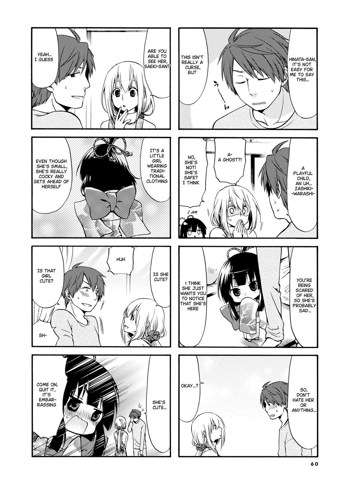Page 5 of Chapter 8