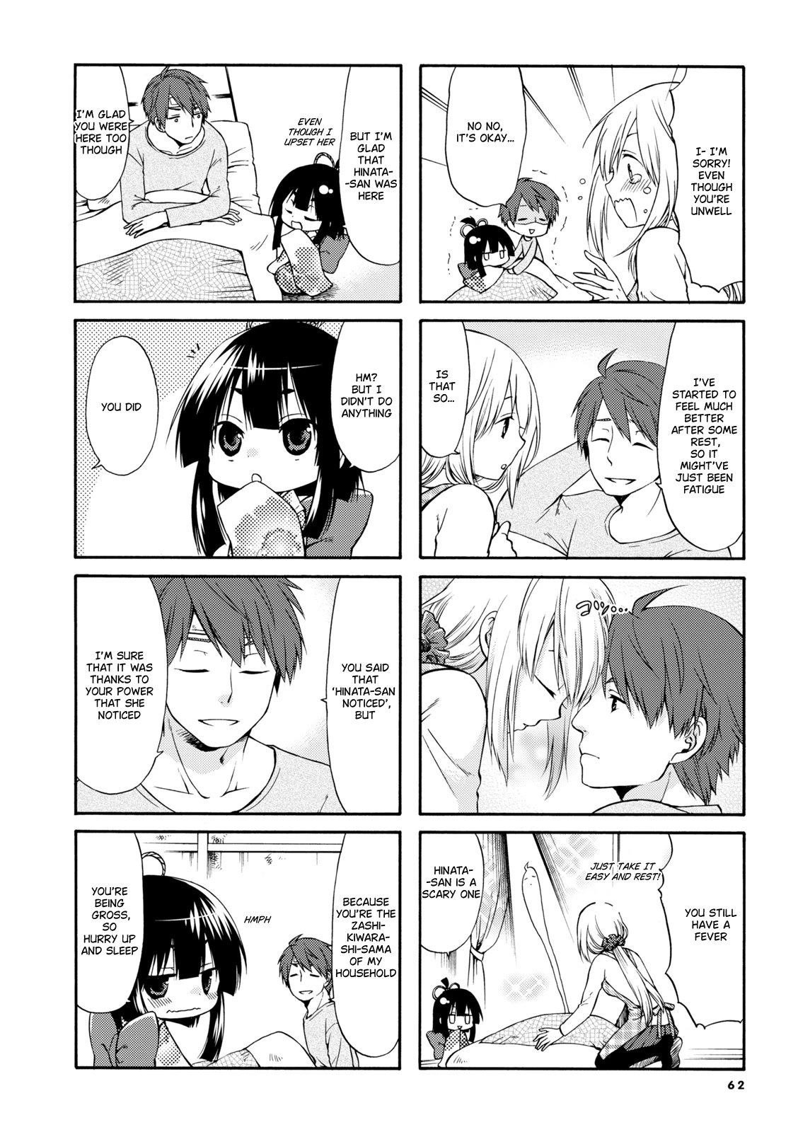 Page 7 of Chapter 8