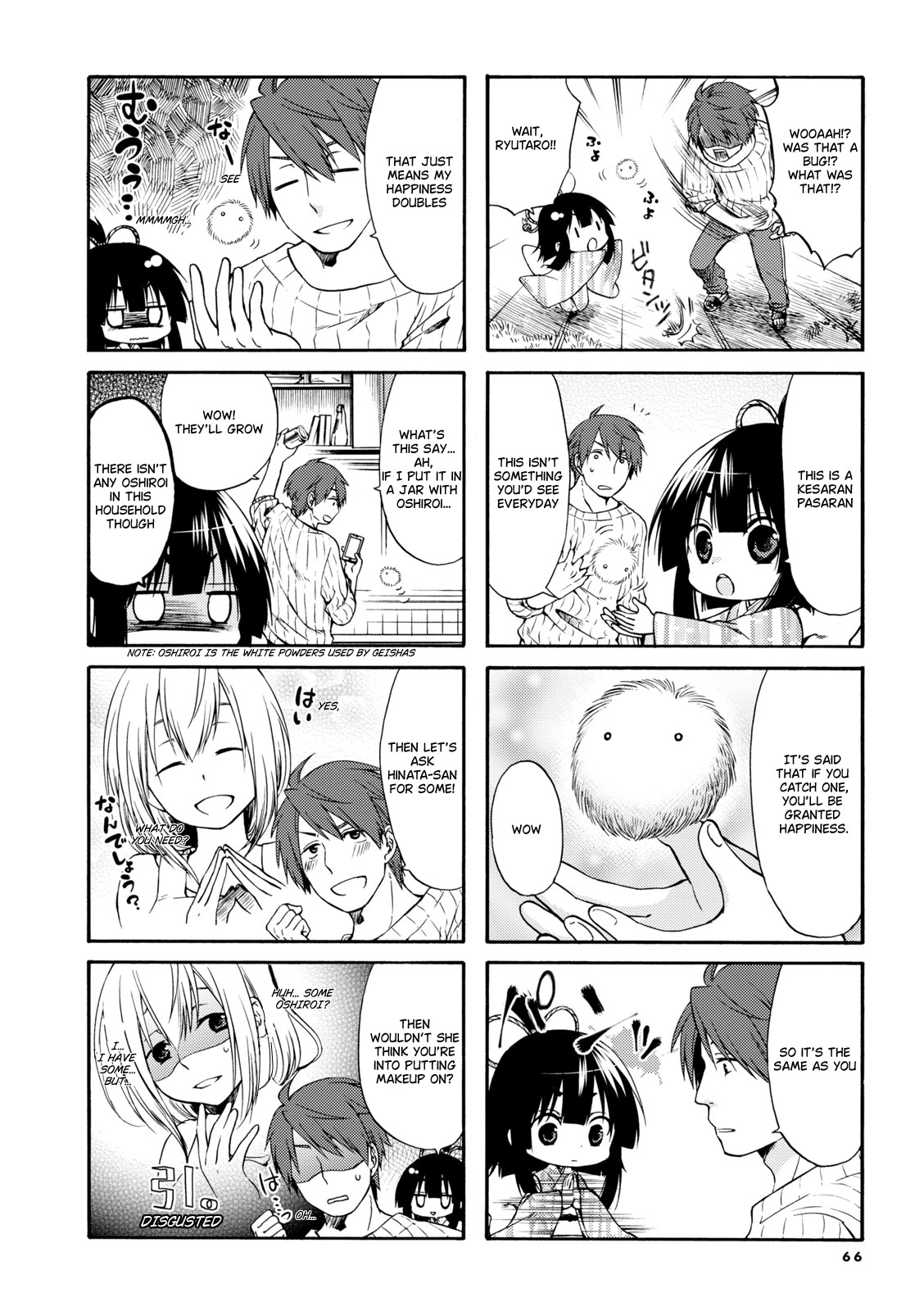 Page 3 of Chapter 9