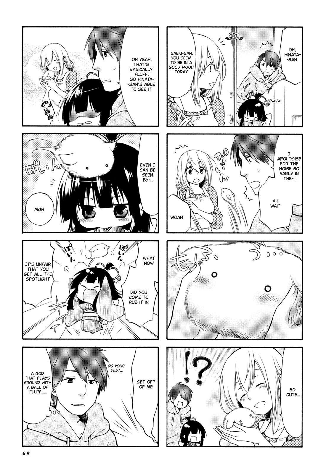 Page 6 of Chapter 9