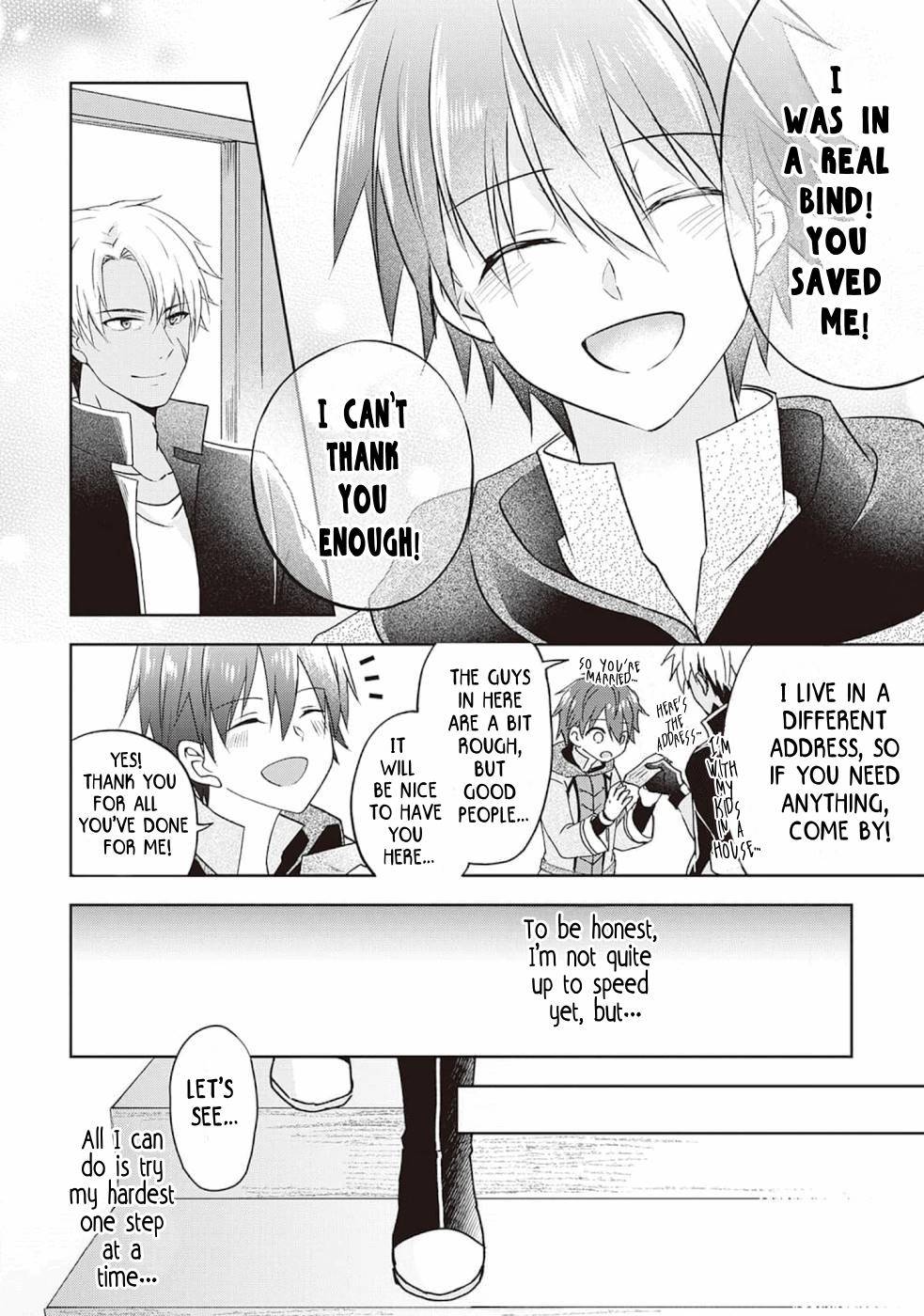Page 20 of Chapter 1