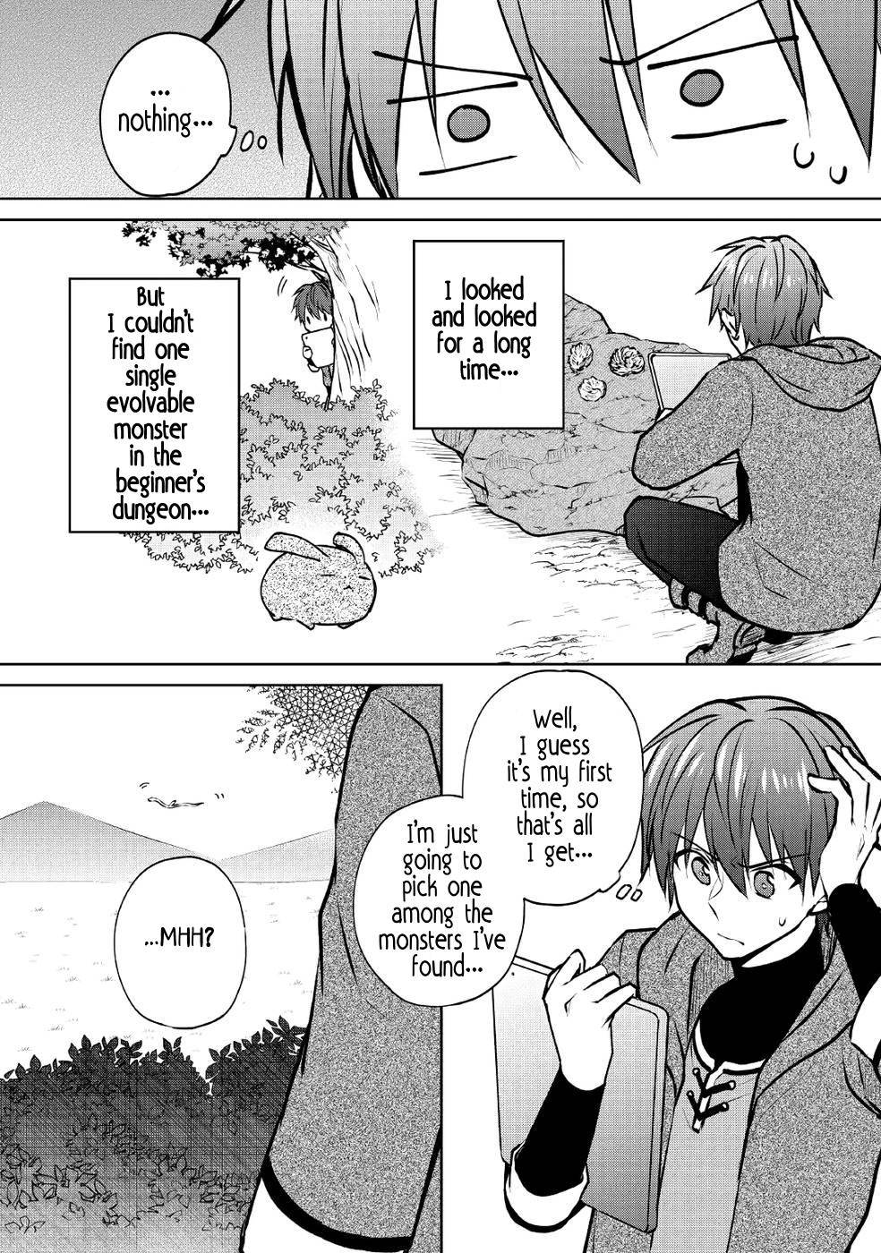 Page 14 of Chapter 12