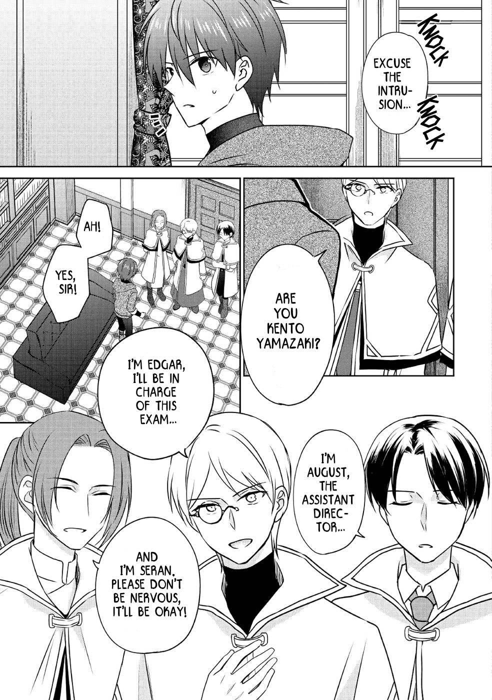 Page 3 of Chapter 14