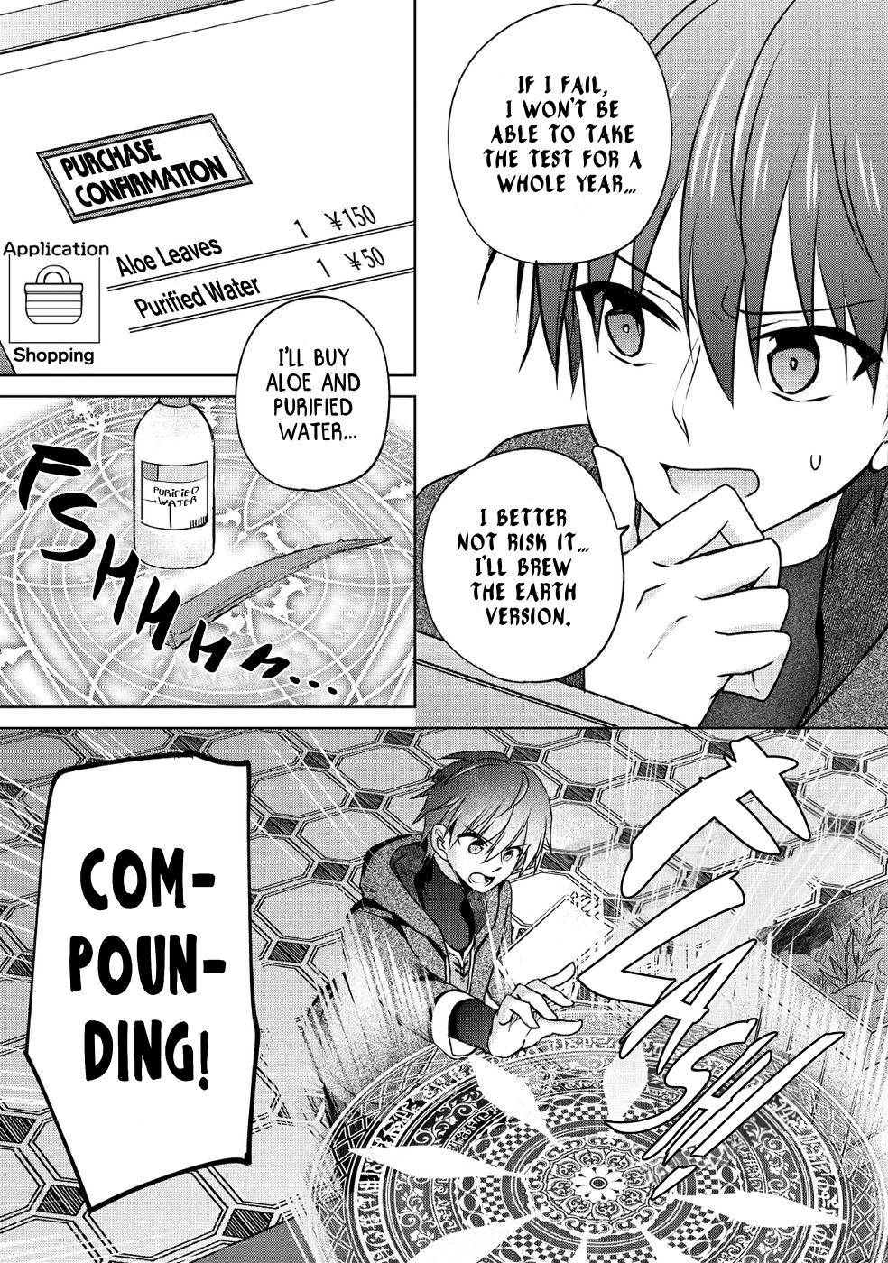 Page 9 of Chapter 14