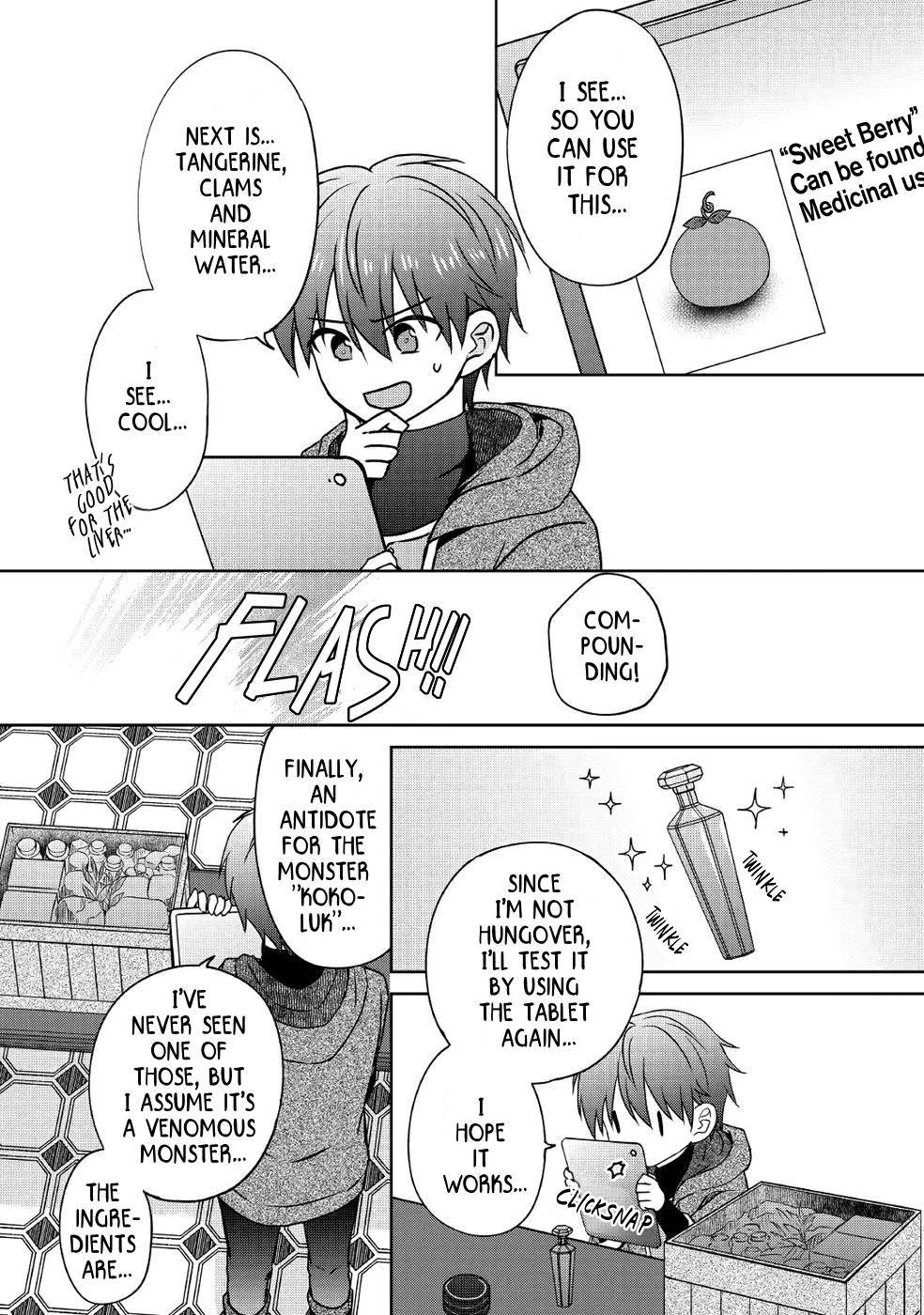 Page 12 of Chapter 14