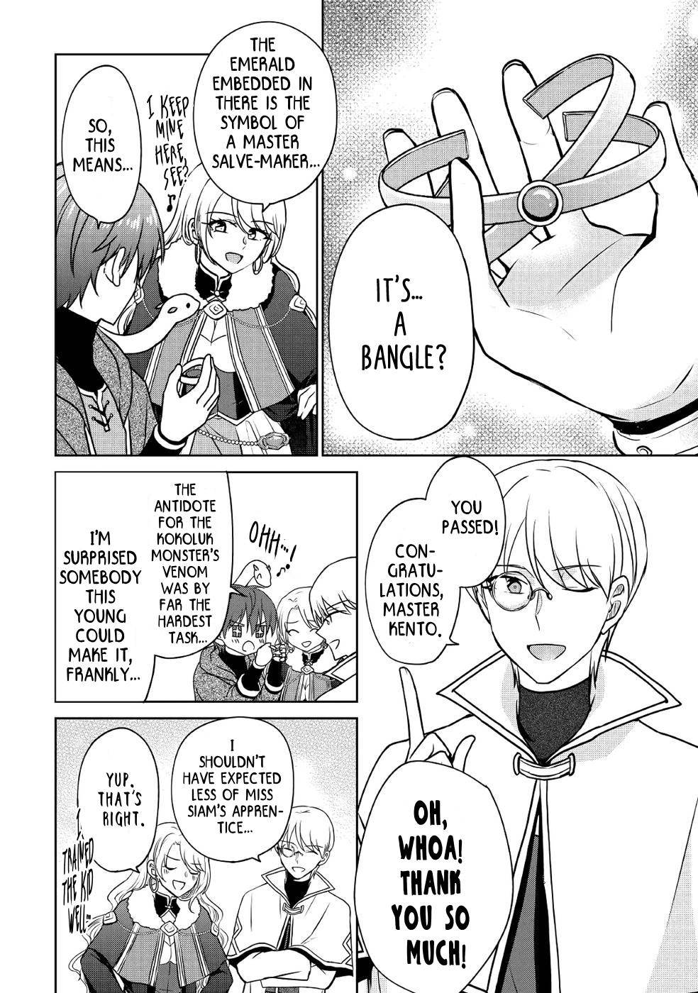 Page 20 of Chapter 14