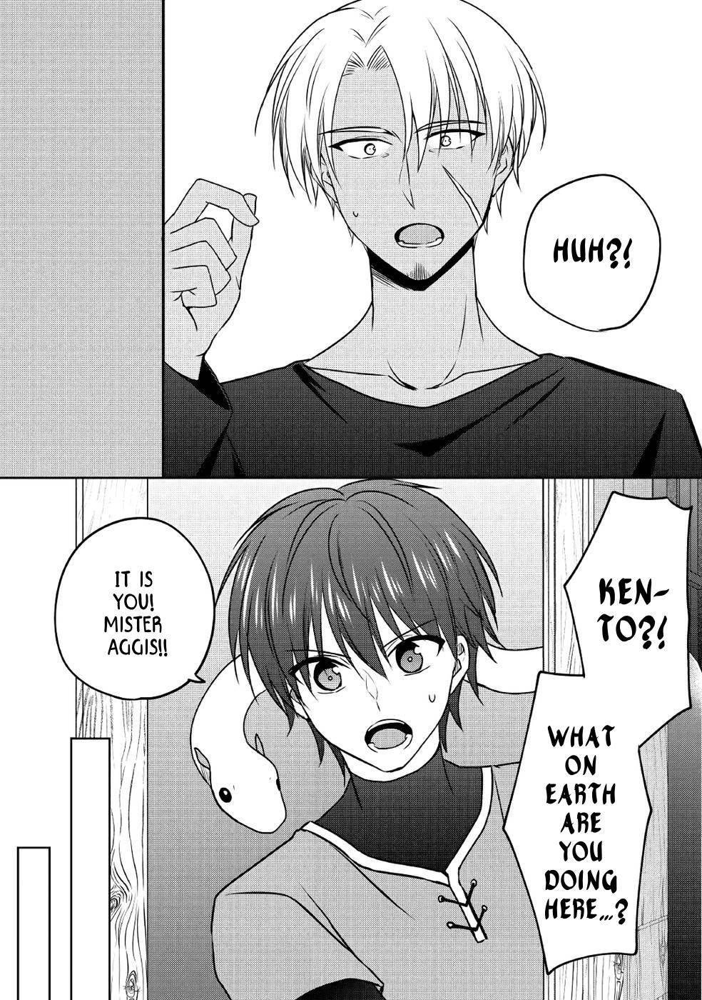 Page 6 of Chapter 15