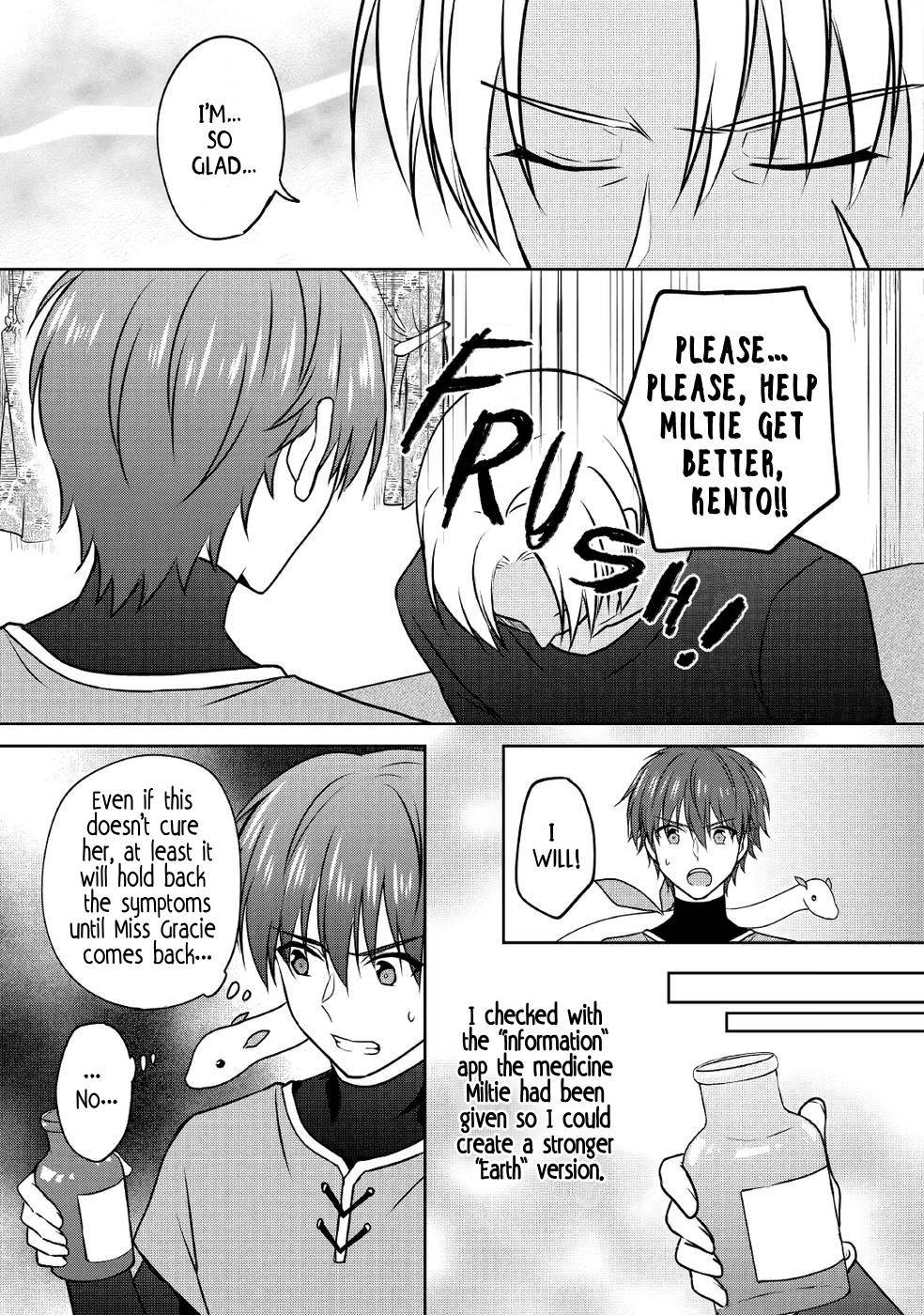 Page 11 of Chapter 15