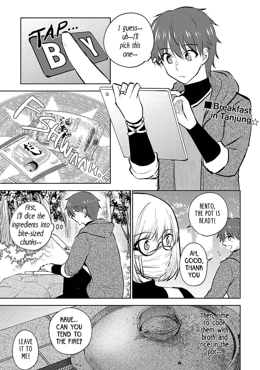 Page 1 of Chapter 19
