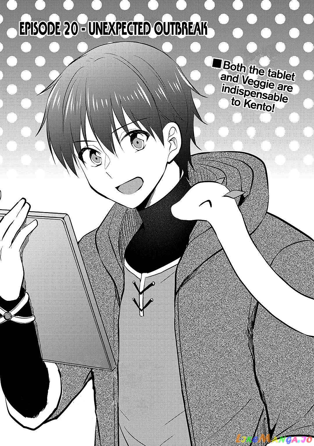 Page 1 of Chapter 20