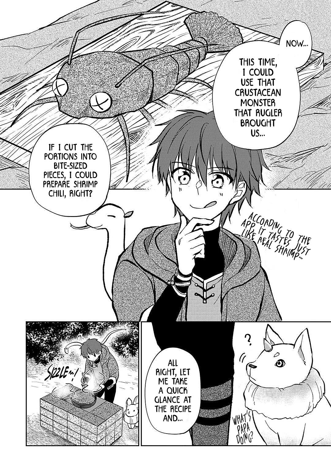 Page 12 of Chapter 23