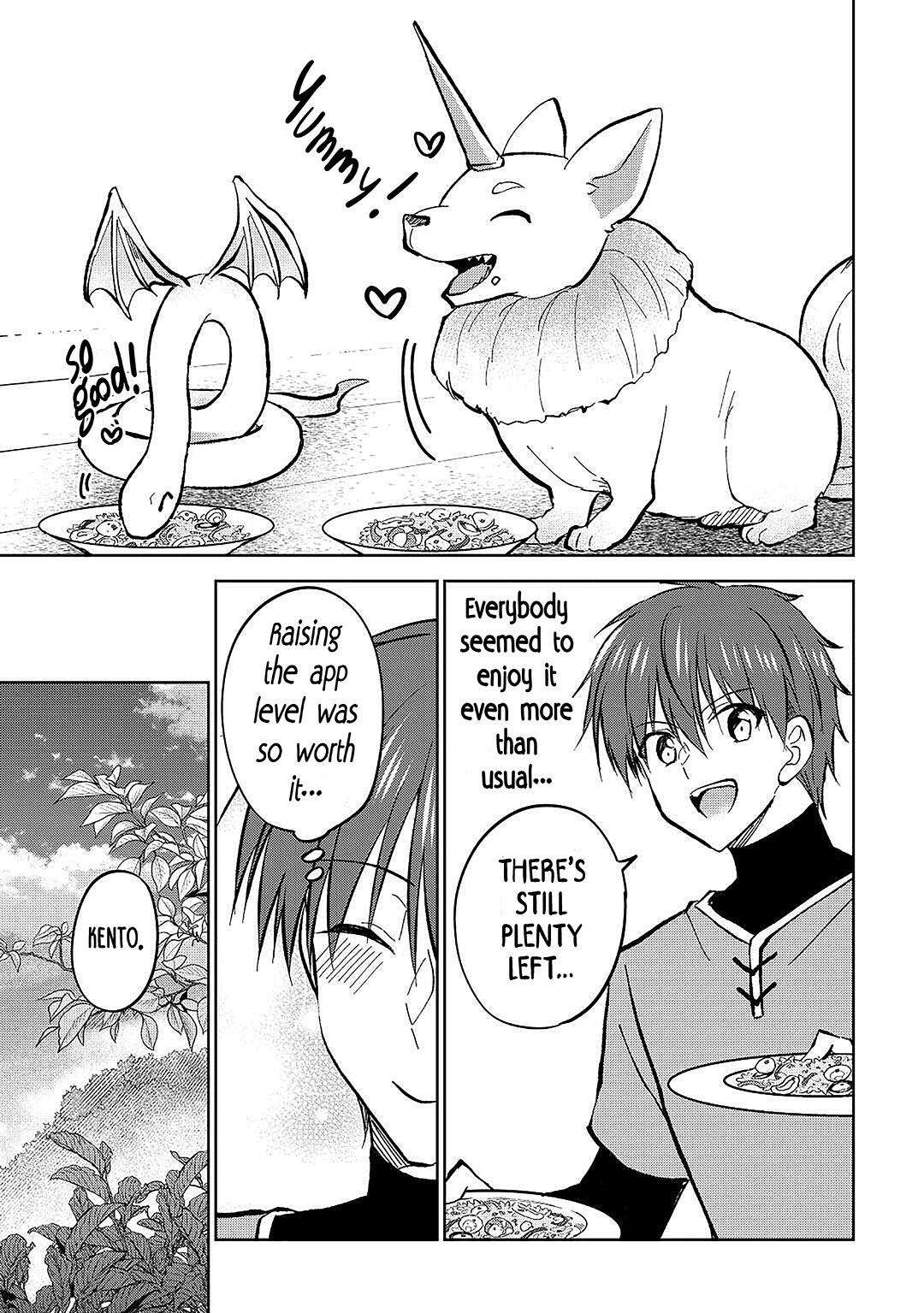 Page 16 of Chapter 24