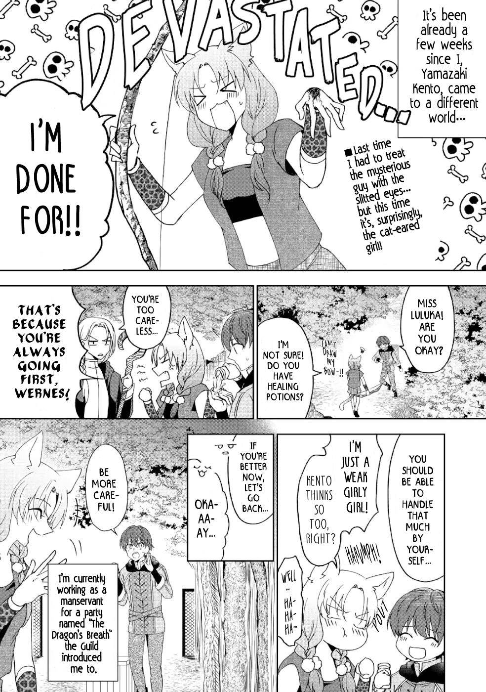 Page 1 of Chapter 3