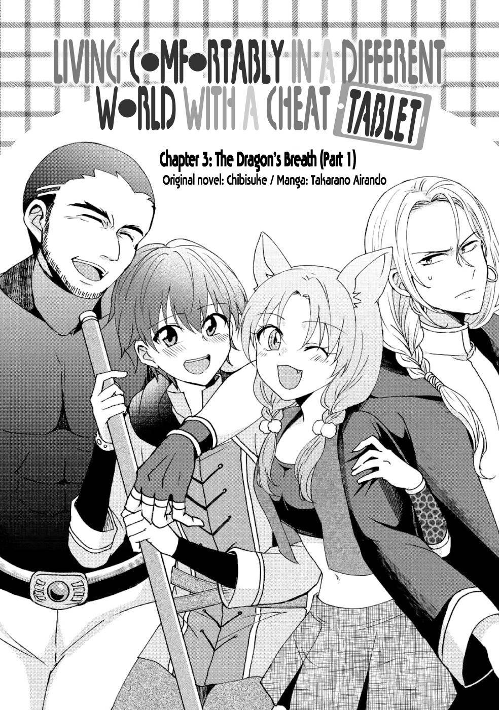Page 2 of Chapter 3