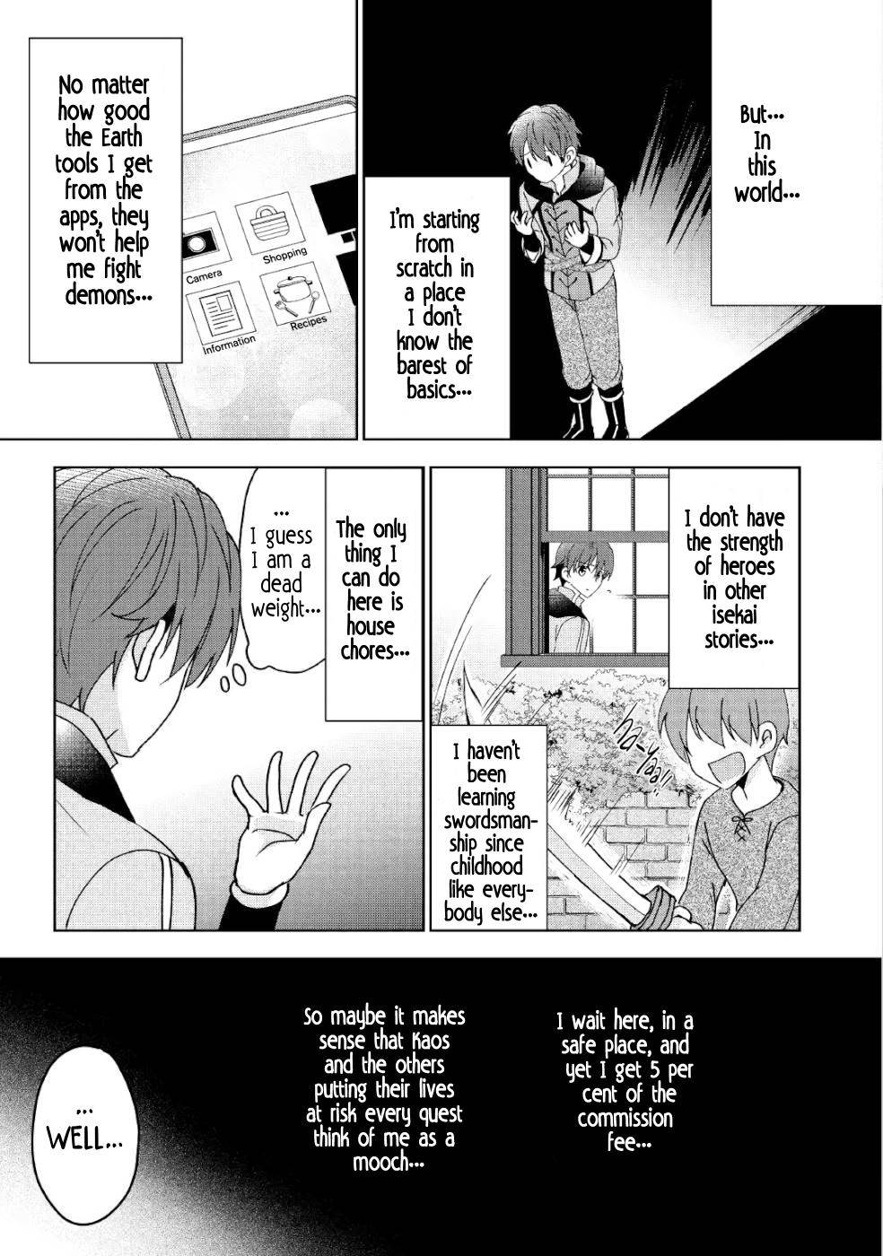 Page 9 of Chapter 4