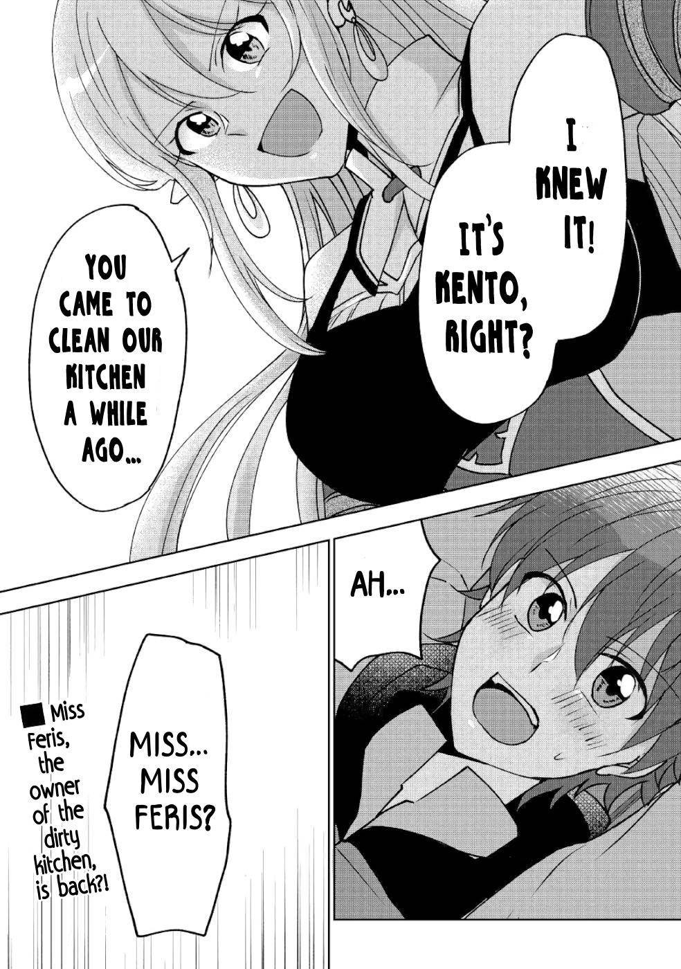 Page 16 of Chapter 4