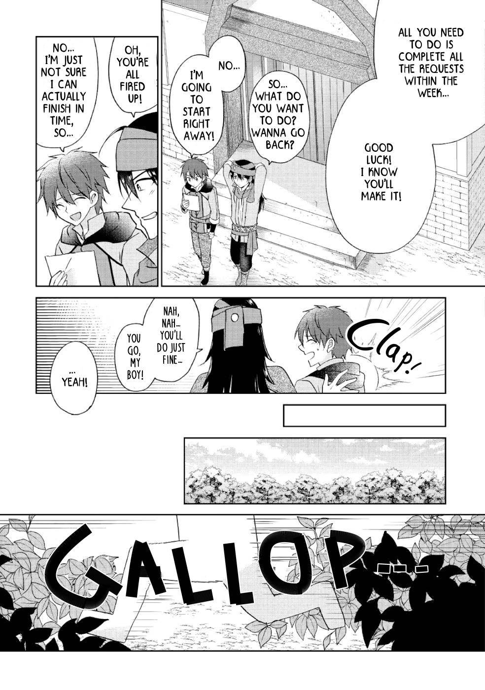 Page 3 of Chapter 8