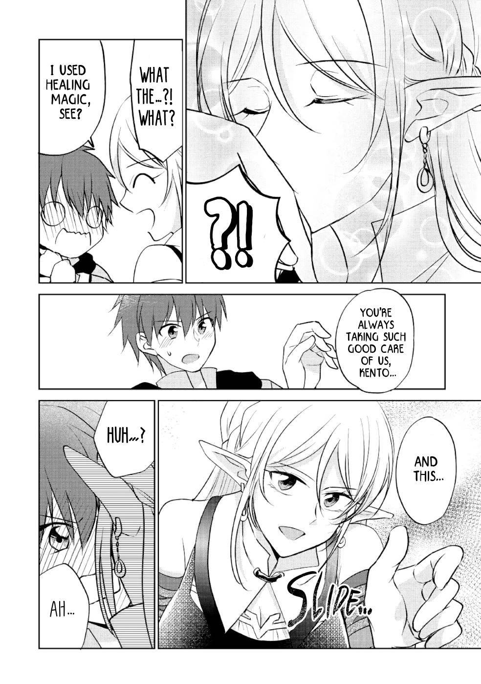 Page 14 of Chapter 8