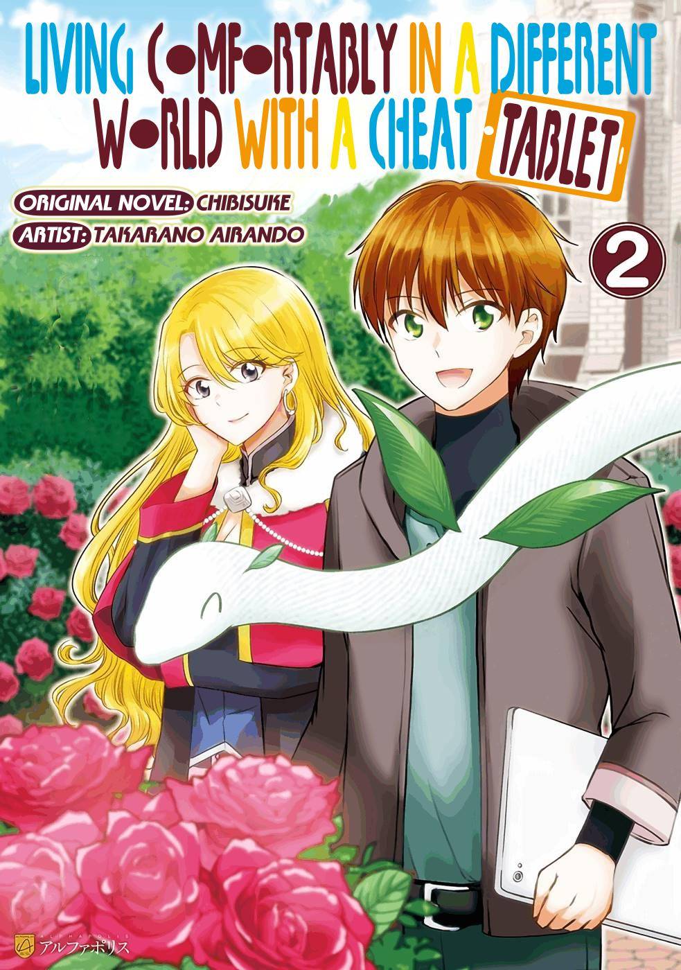 Page 1 of Chapter 9