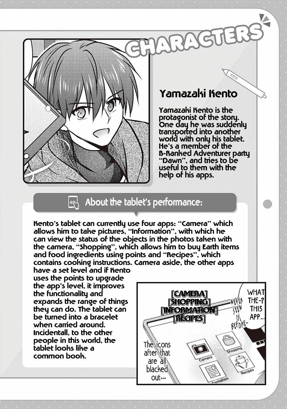 Page 3 of Chapter 9