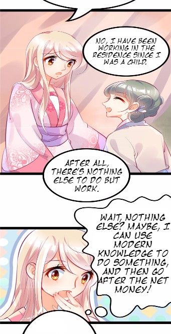 Page 33 of Chapter 2