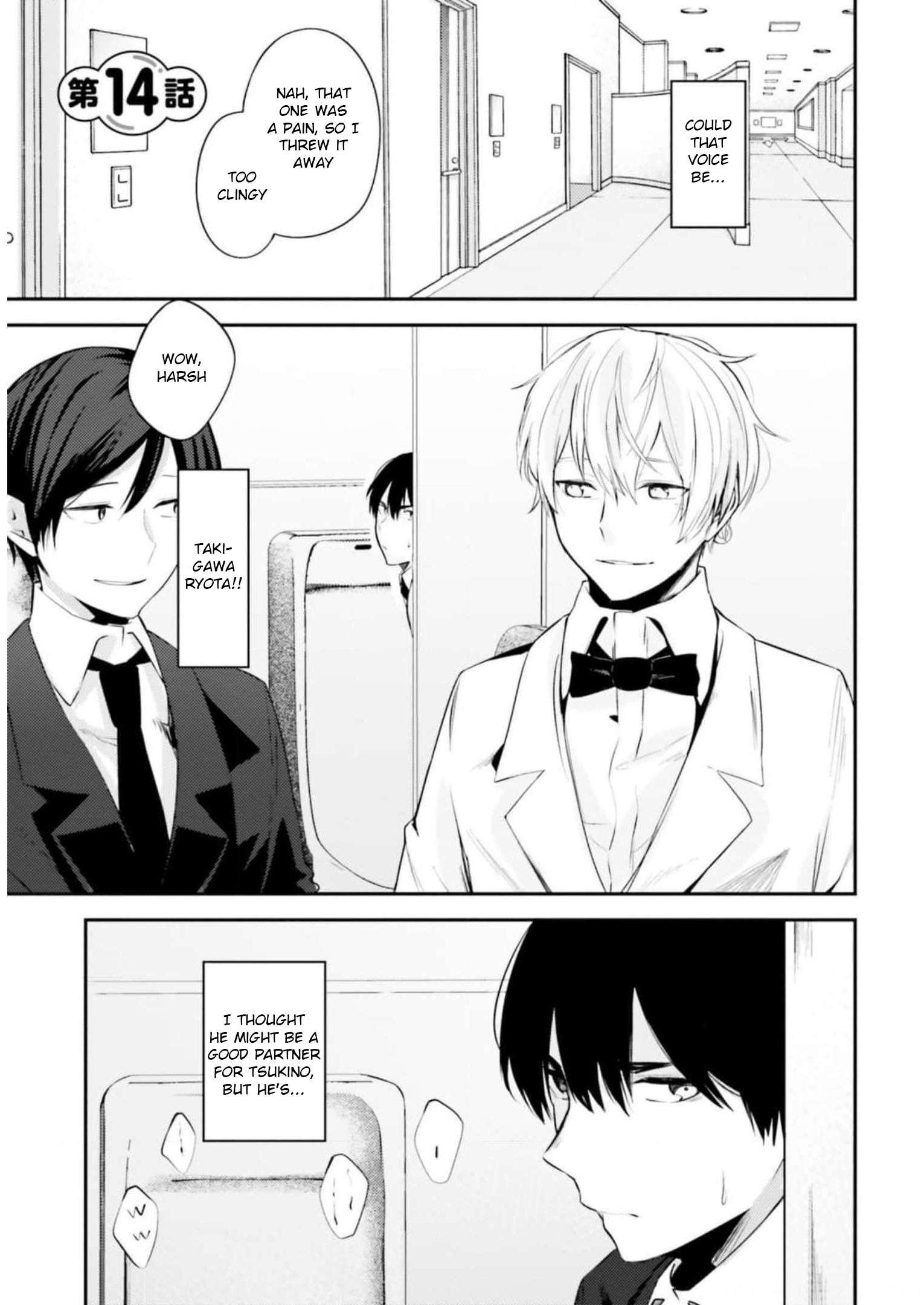 Page 2 of Chapter 14