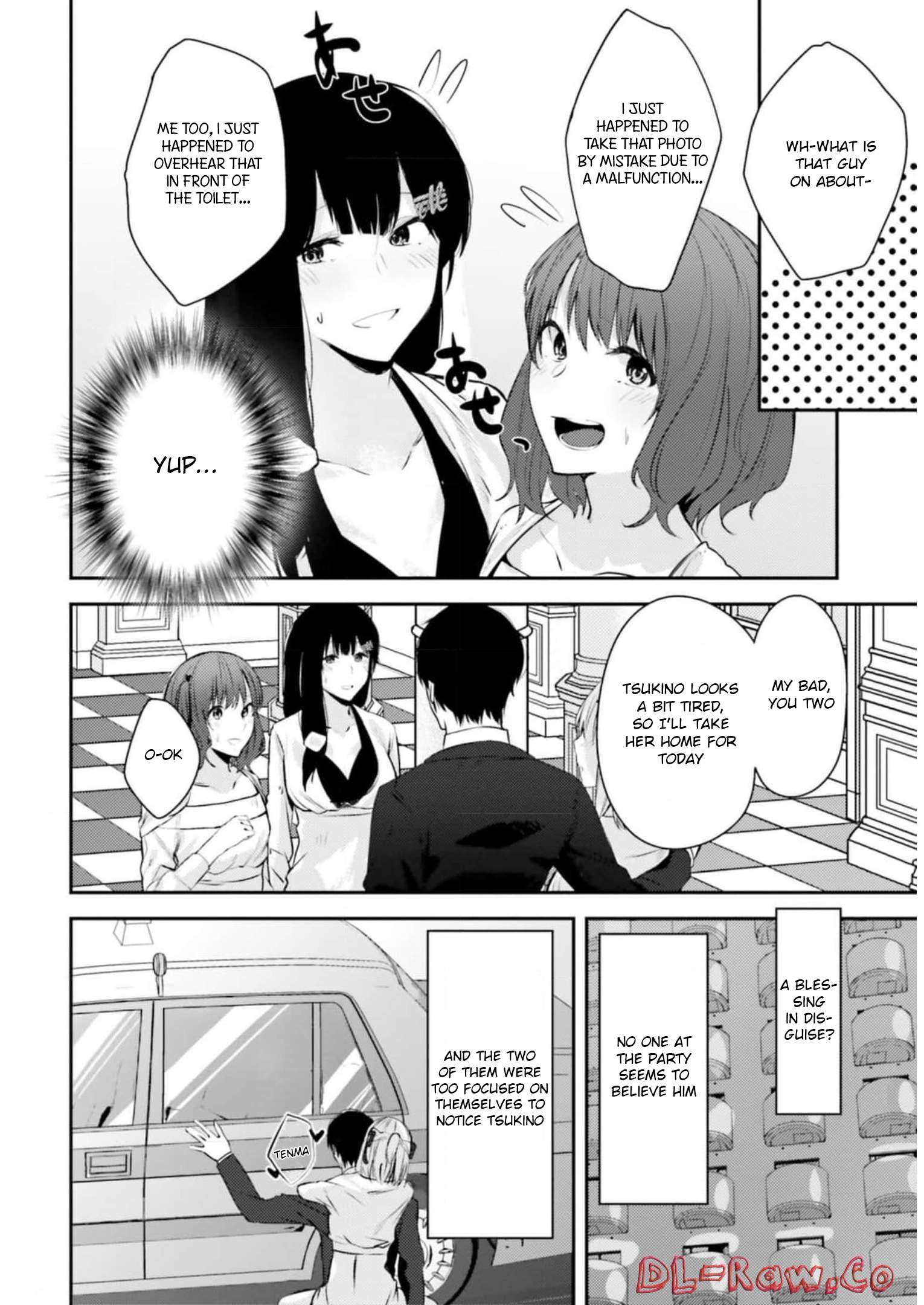 Page 23 of Chapter 14