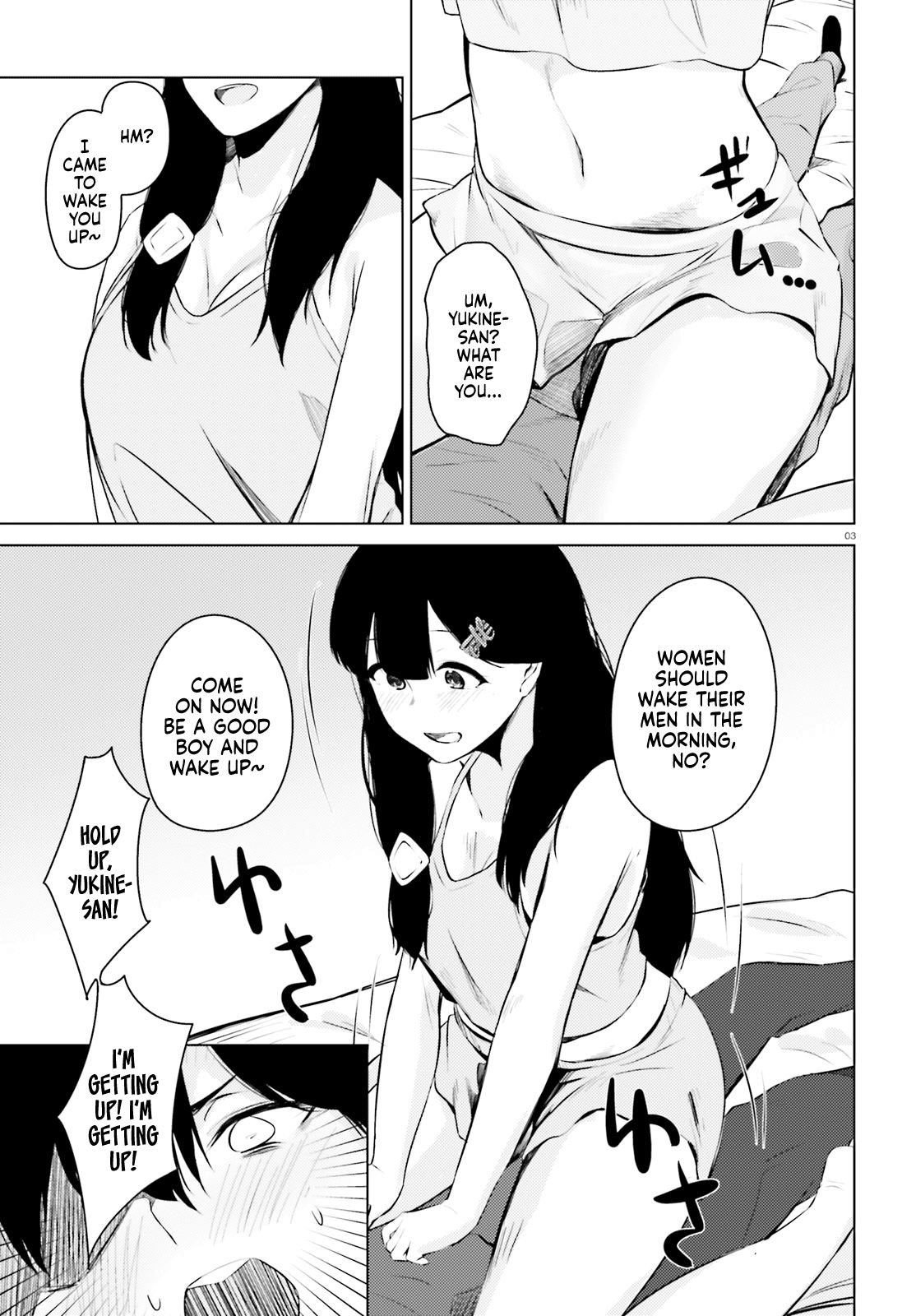Page 4 of Chapter 2