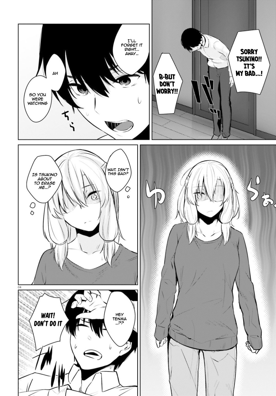 Page 5 of Chapter 3