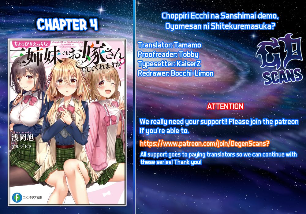 Page 1 of Chapter 4