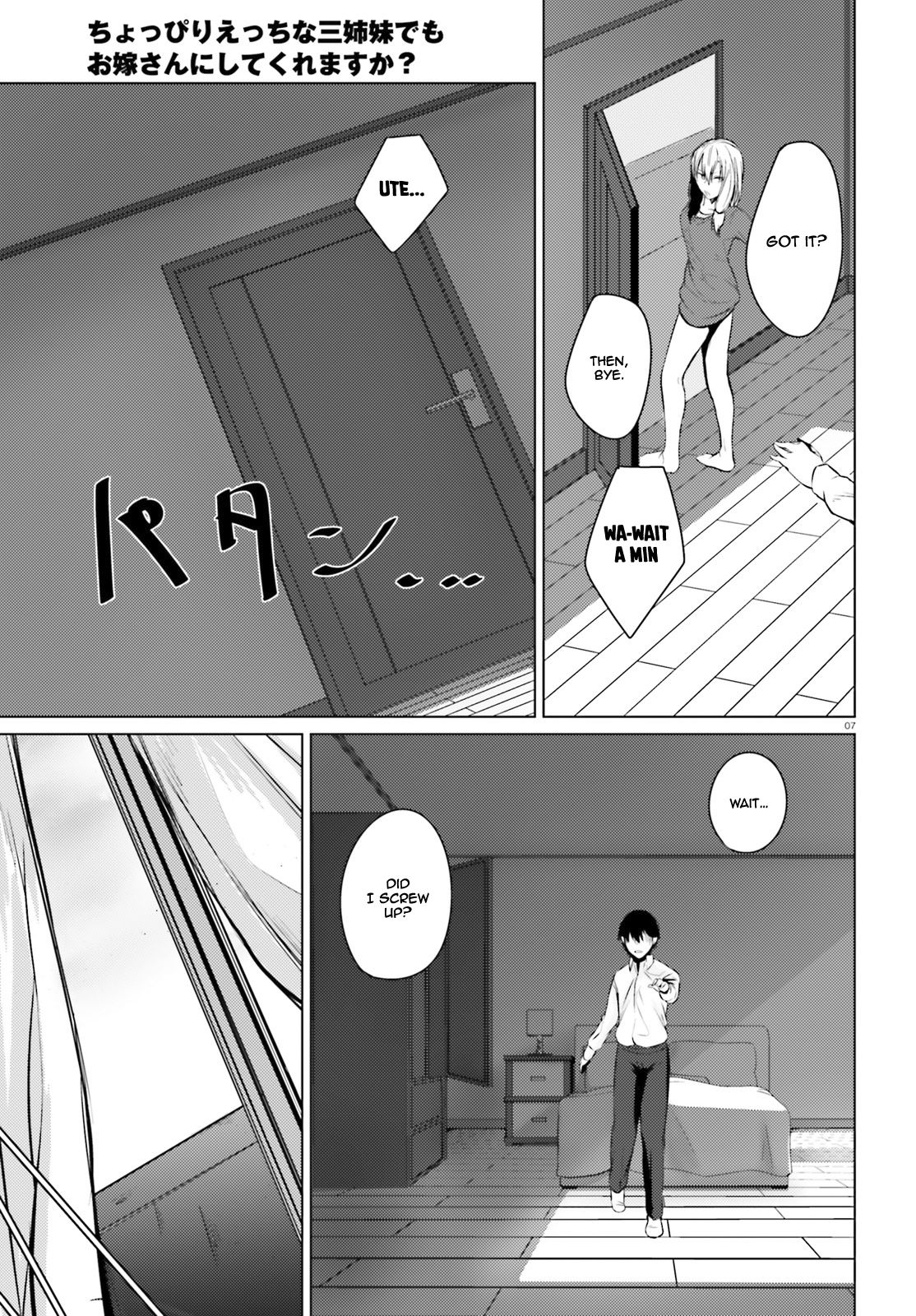 Page 8 of Chapter 4