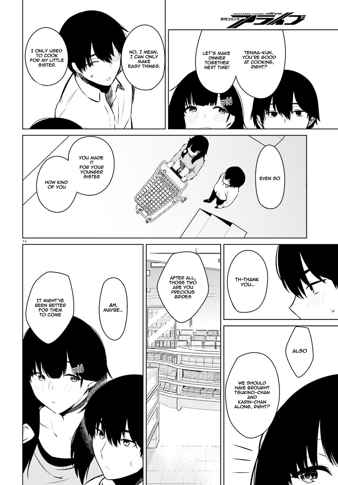 Page 15 of Chapter 4