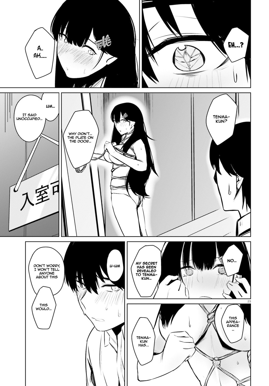 Page 24 of Chapter 4