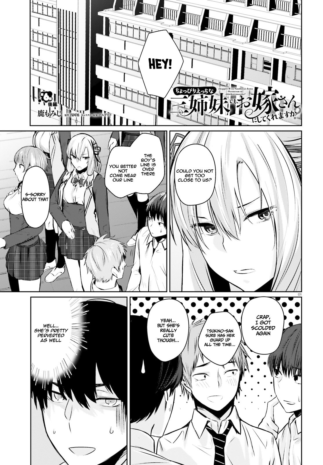 Page 2 of Chapter 6.2
