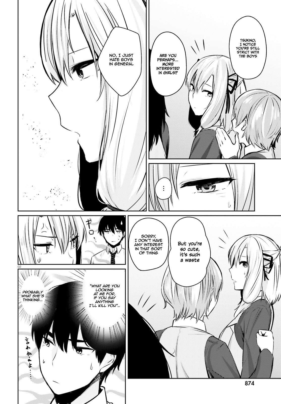Page 3 of Chapter 6.2
