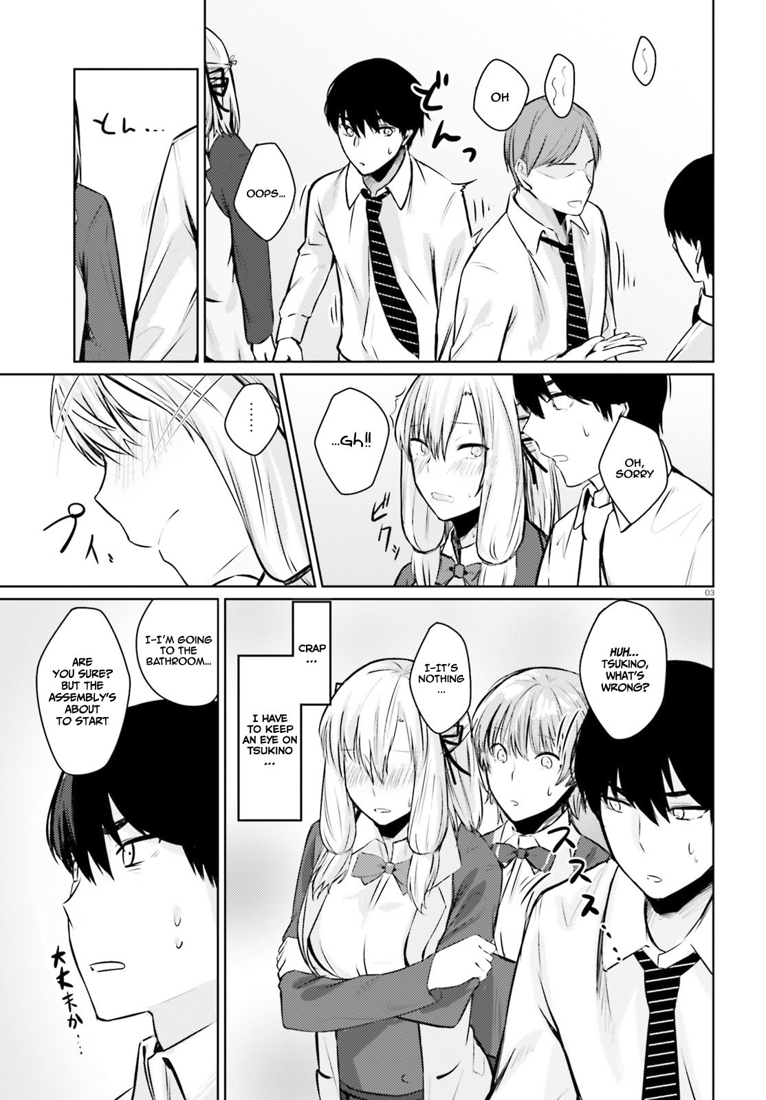 Page 4 of Chapter 6.2