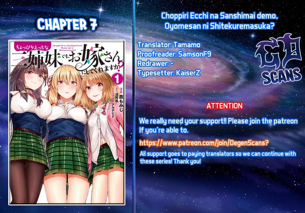 Page 1 of Chapter 7