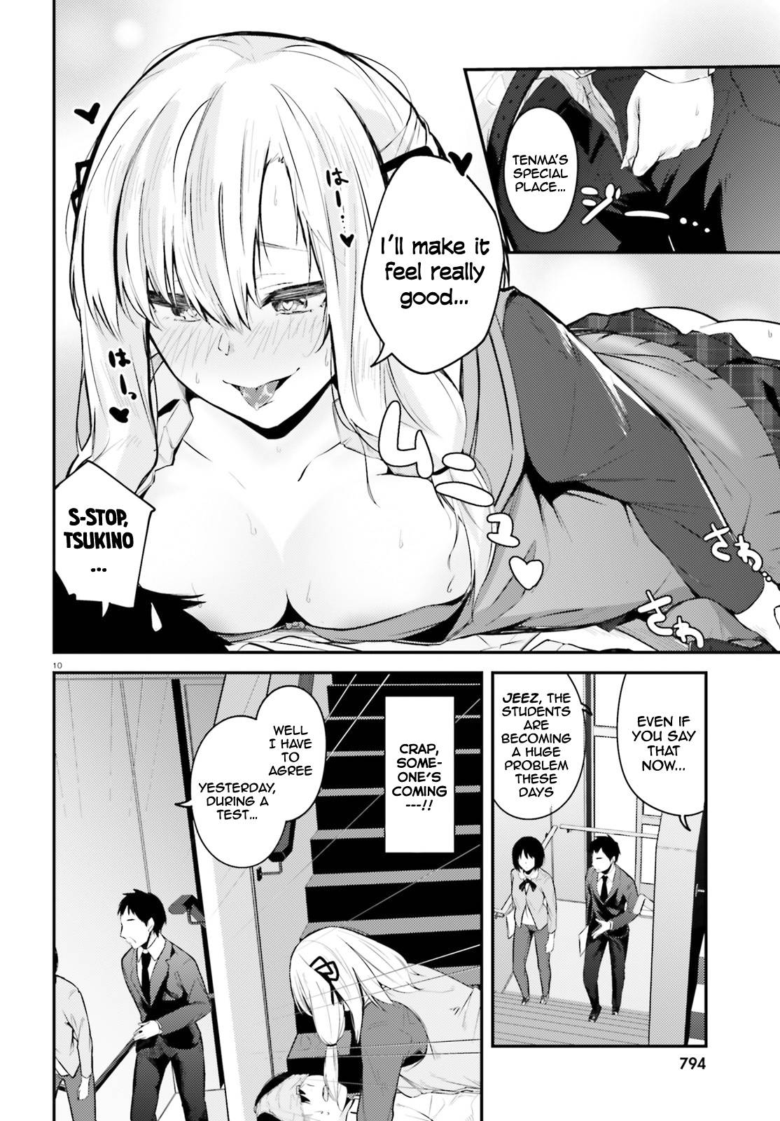 Page 11 of Chapter 7