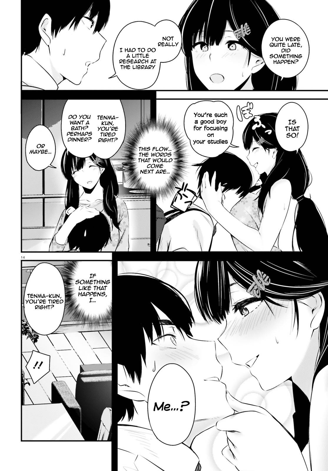 Page 15 of Chapter 7