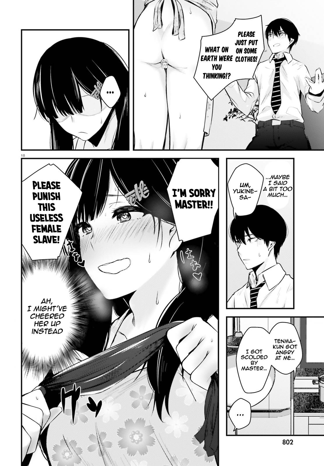 Page 19 of Chapter 7