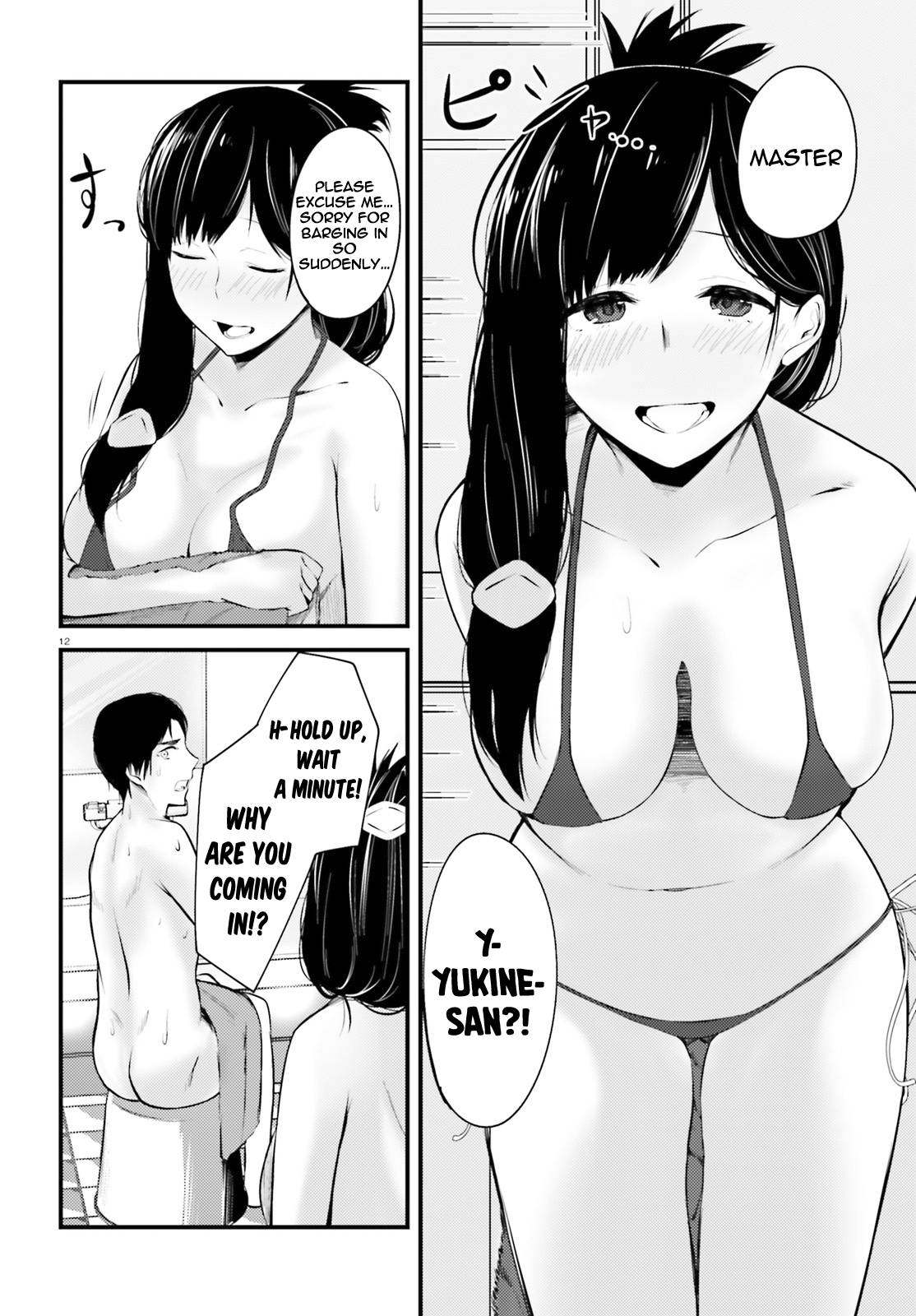 Page 13 of Chapter 8